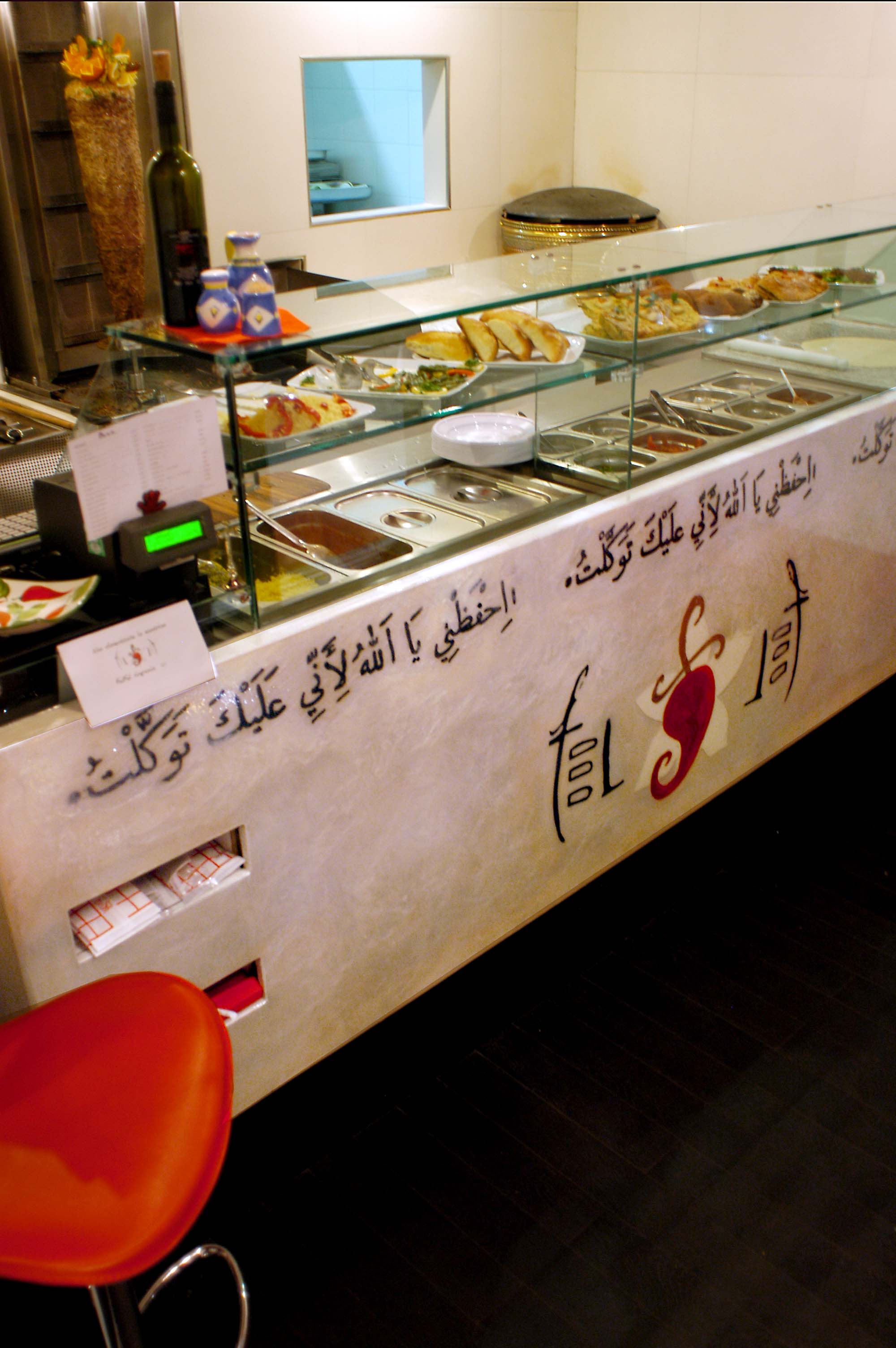 Fel Fel 6